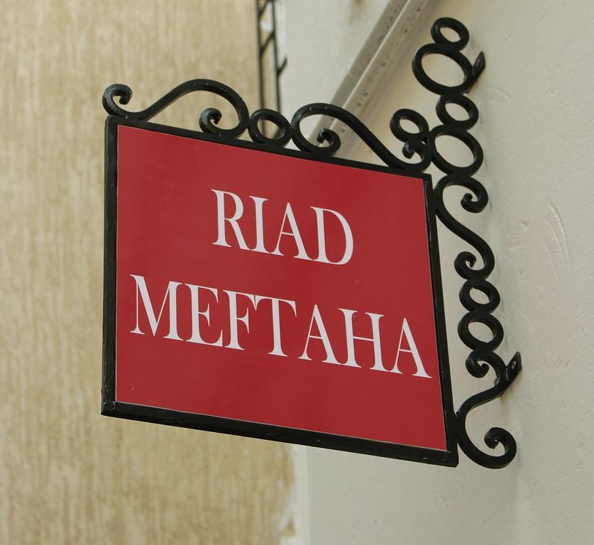 Riad Meftaha Rabat Esterno foto